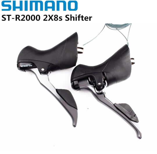                                      Tay đề lắc SHIMANO CLARIS ST-R2000                                