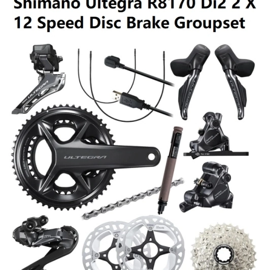                                      Groupset Shimano Ultegra R8170 DI2 12S                                